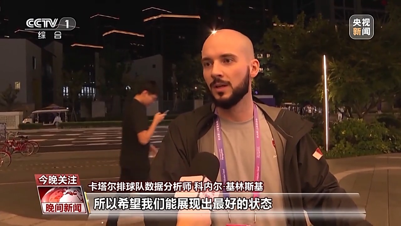 网上百老汇下载